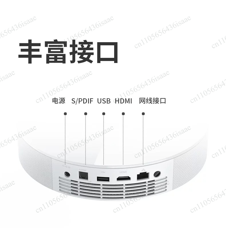 Home Cinema Xgimi - Ultra‑Bright Flagship Smart Projector JMGO G9S