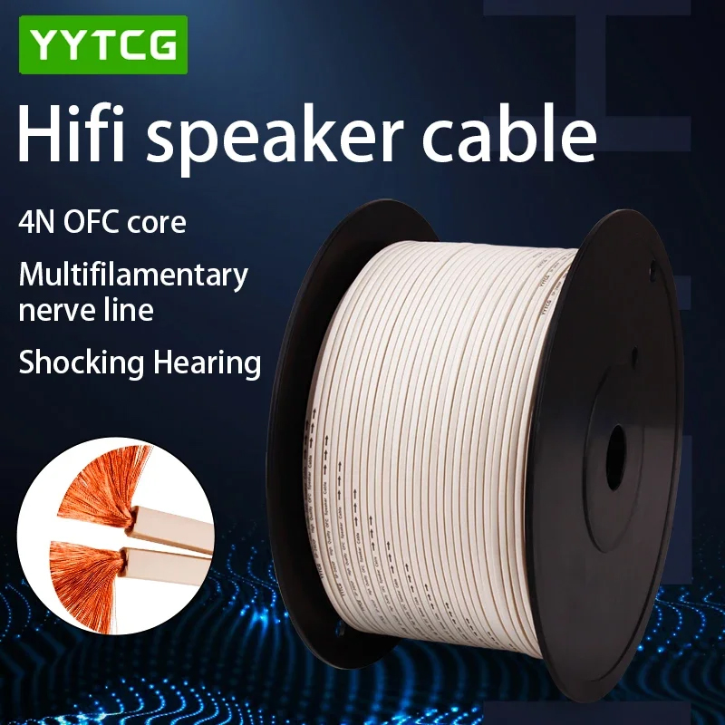 Home Cinema Amplifier - YYTCG DIY Loud Speaker Cable Hi-Fi
