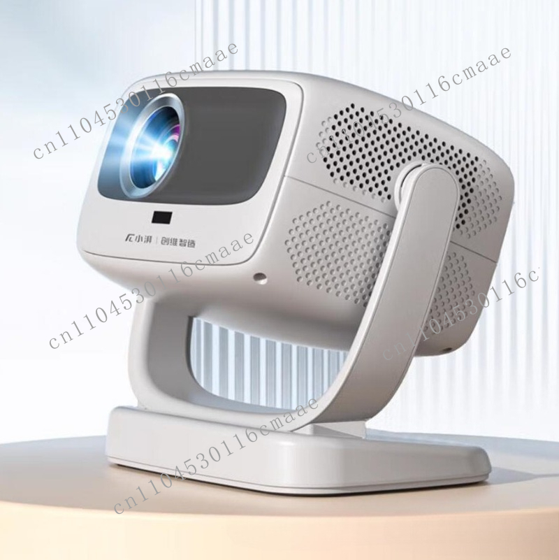 Home Cinema Diy - Skyworth Xiaopai PTZ Projector Home Cinema