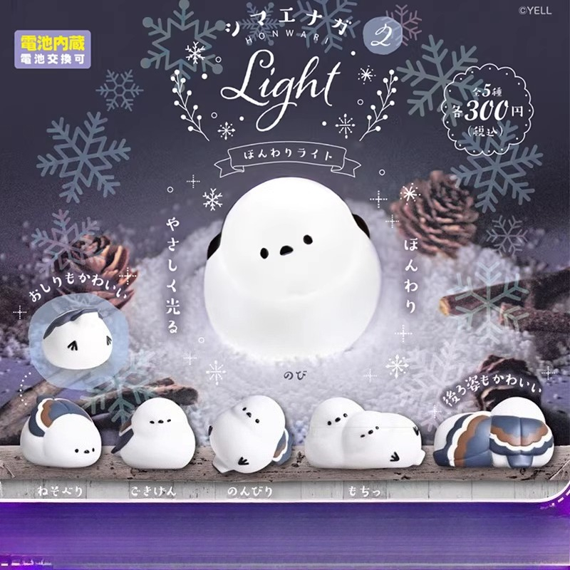 Home Cinema Lighting - Japan YELL Gachapon Capsule Toy Finch