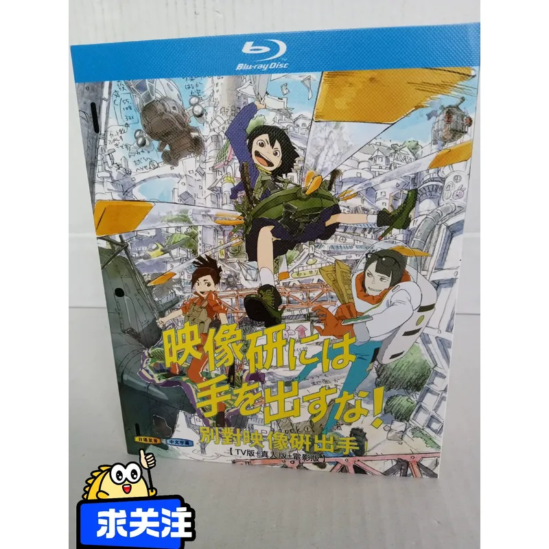 Blu ray Disc Movie Theater Ver - Home Cinema Blu Ray recension och pris