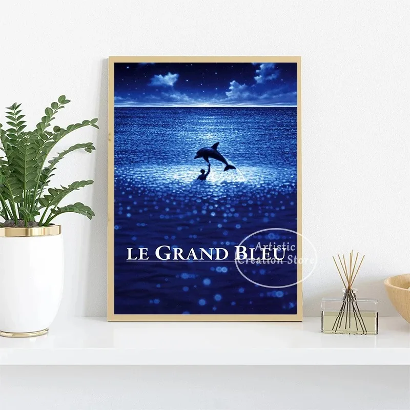 1988 Classic Film France The B - Home Cinema Ultimea recension och pris