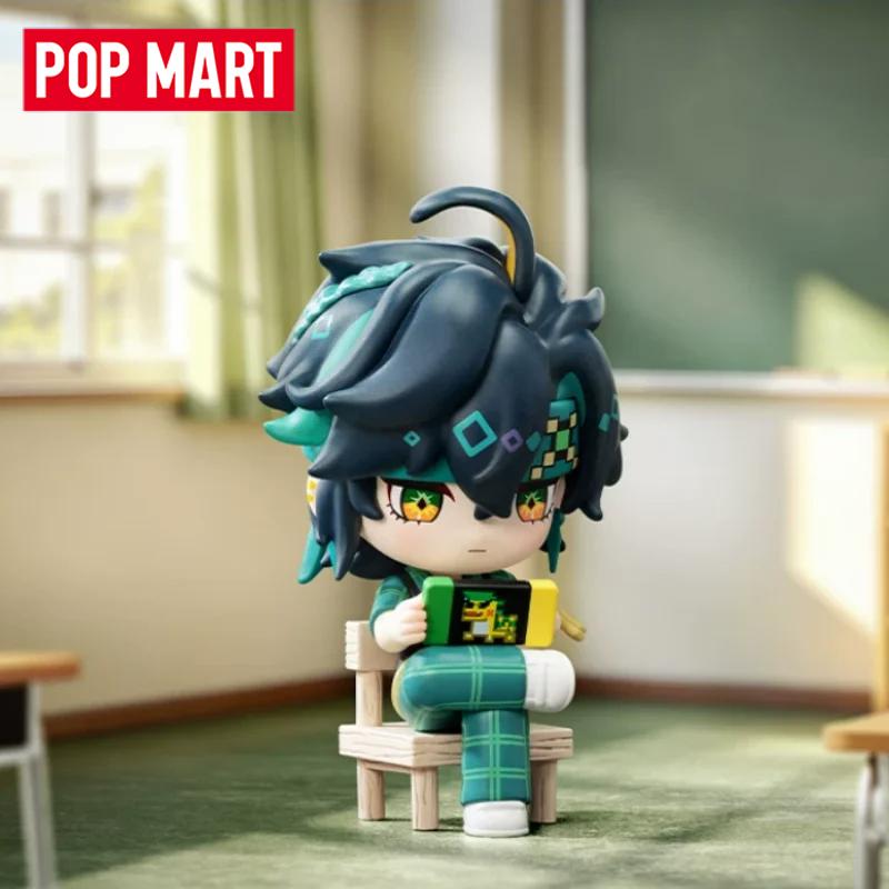POPMART Genshin Impact Academy - Home Cinema Lighting recension och pris
