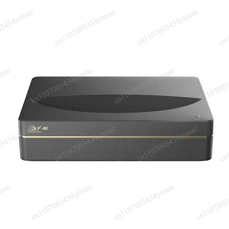 DC90 4K UHD Projector 4500 ANS - Home Cinema Projector recension och pris