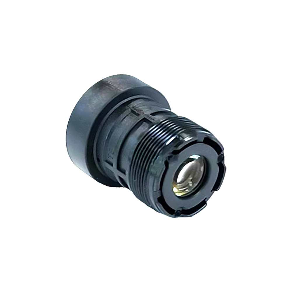 Starlight Lens 5MP 2.8mm Fixed - Home Cinema Blu Ray Sony recension och pris