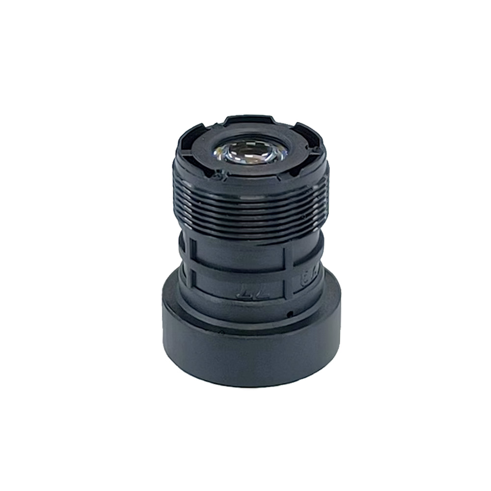 Starlight Lens 5MP 2.8mm Fixed - Home Cinema Blu Ray Sony recension och pris