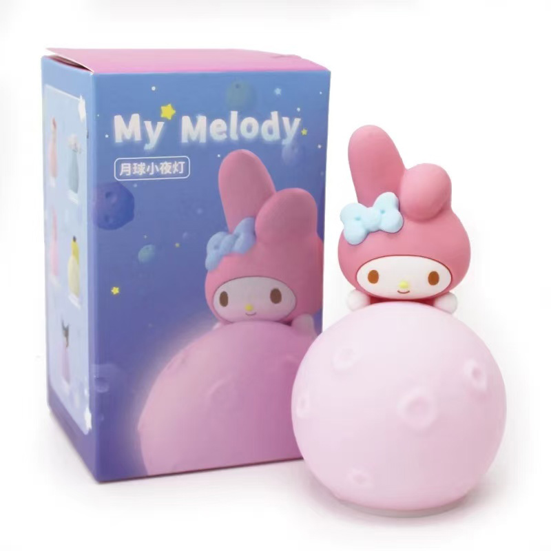 Authentic Sanrio Moon Night Li - Home Cinema Lighting recension och pris