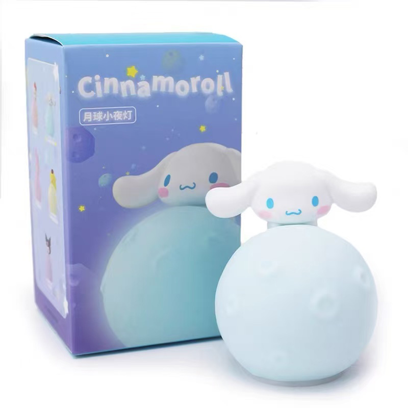 Authentic Sanrio Moon Night Li - Home Cinema Lighting recension och pris