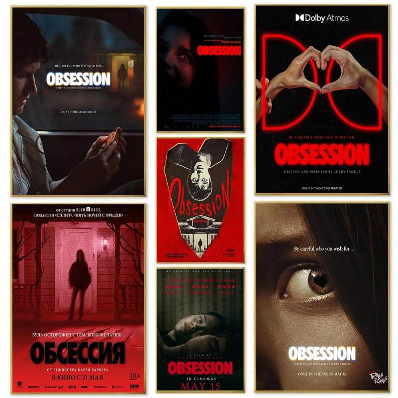 Obsession 2026 Horror Movie Po - Home Cinema Ultimea recension och pris