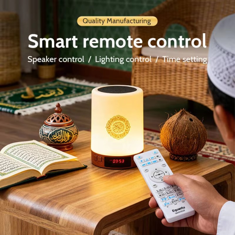 Night Light Muslim Arabic Kora - Home Cinema Amplifier recension och pris