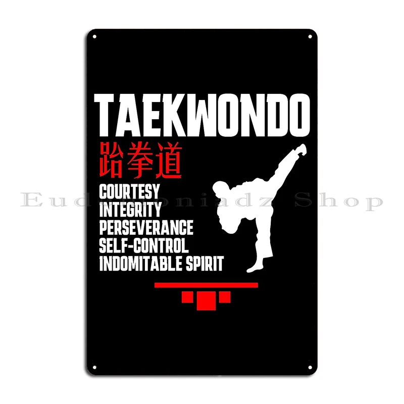 Funny Taekwondo Training Lesso - Home Cinema Quotes recension och pris