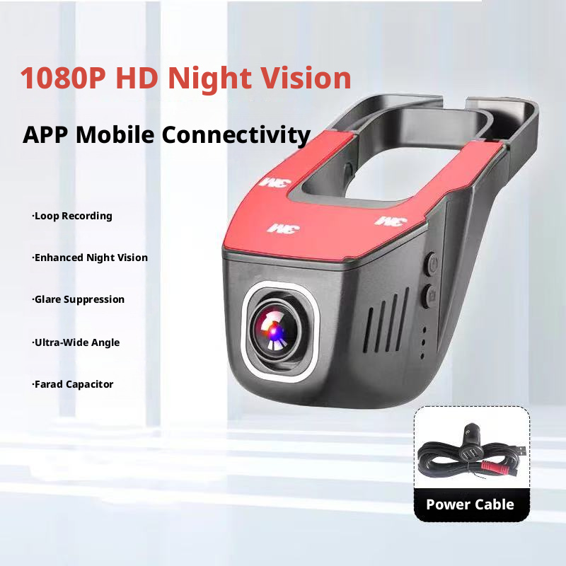 Universal Hidden Car Dash Cam  - Home Cinema Blu Ray Sony recension och pris