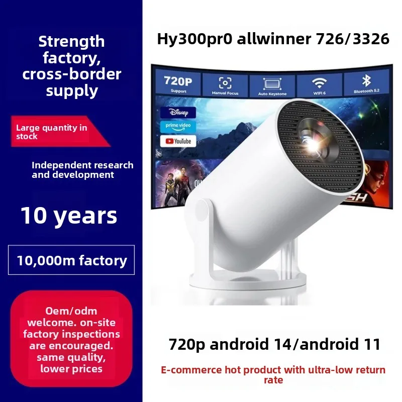 HY300Pro Portable 4K HD Projec - Home Cinema Projector recension och pris
