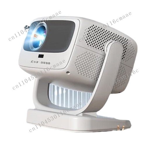Skyworth Xiaopai PTZ Projector - Home Cinema Diy recension och pris