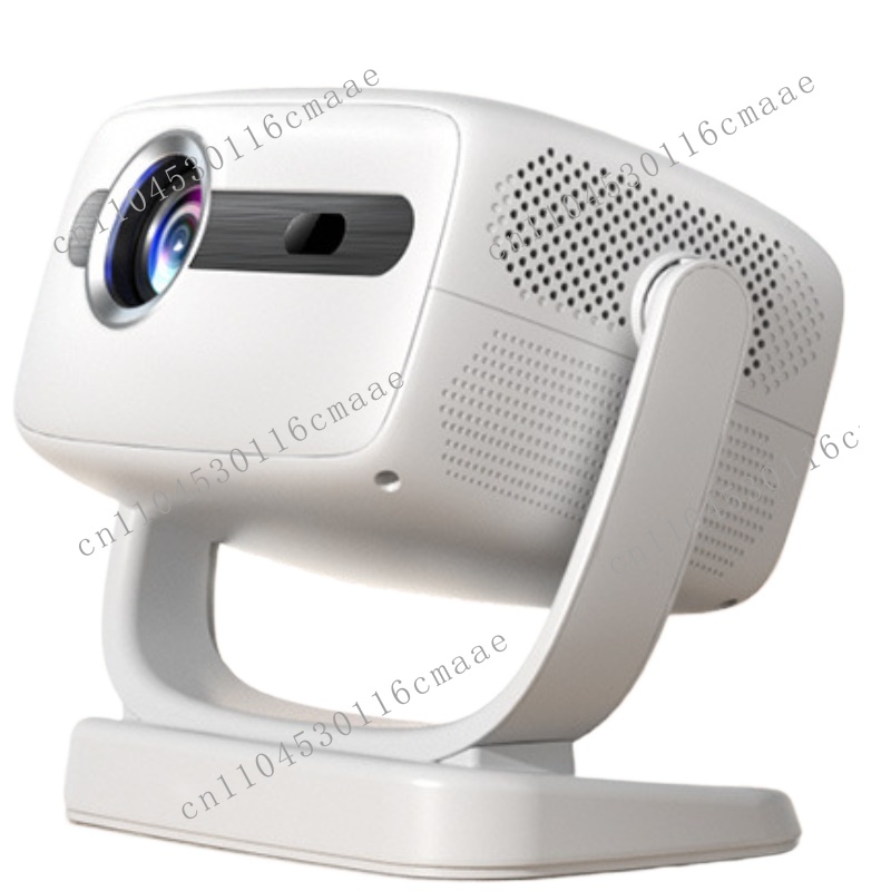 Skyworth Xiaopai PTZ Projector - Home Cinema Diy recension och pris