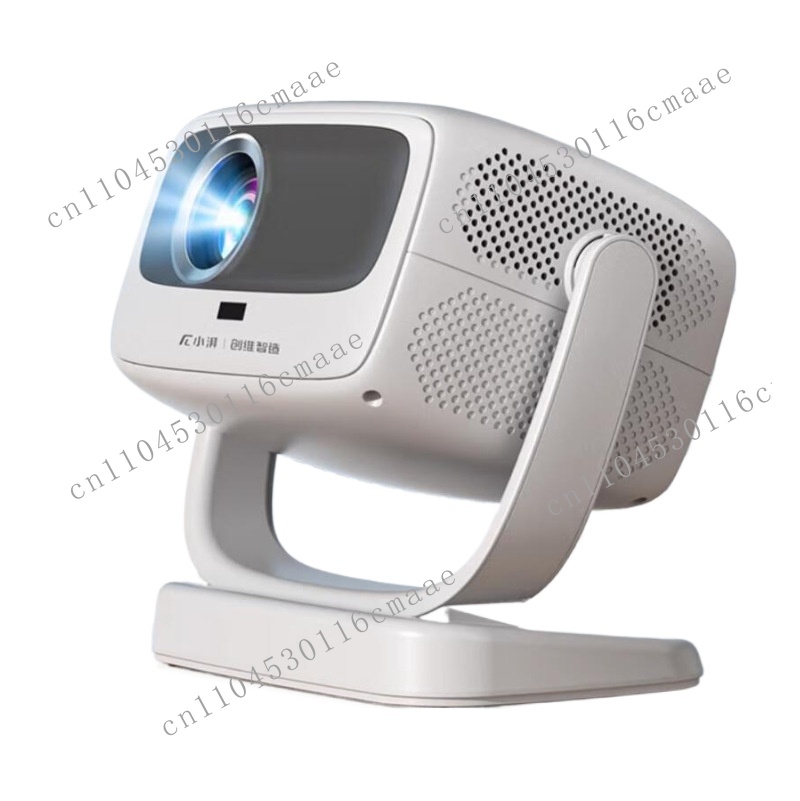 Skyworth Xiaopai PTZ Projector - Home Cinema Diy recension och pris