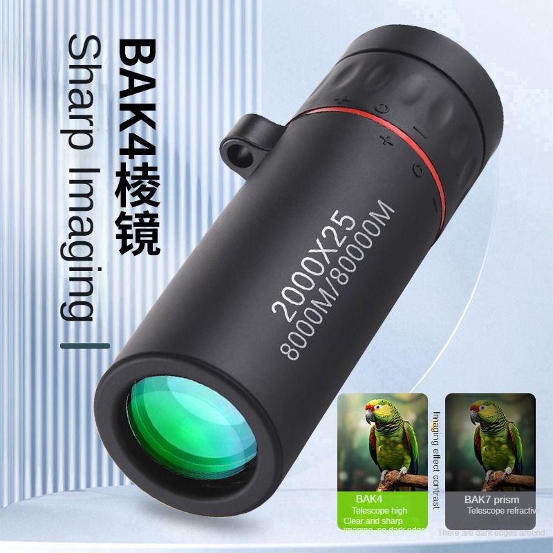 Outdoor 2000x25 HD Monocular T - Home Cinema Center recension och pris