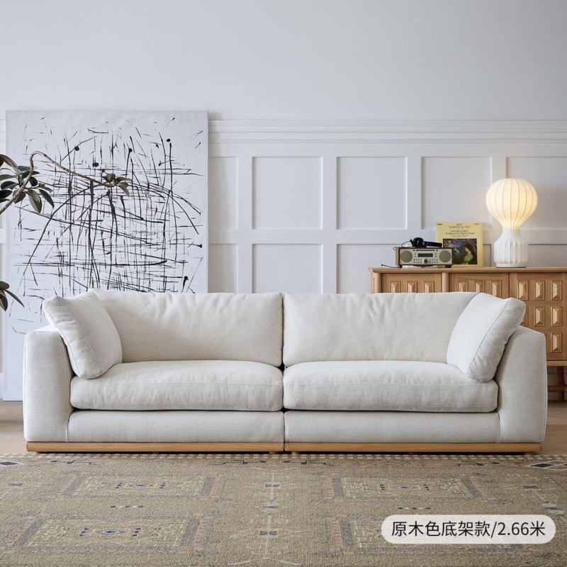Wg-Elegant Apartment Living Ro - Home Cinema Room Accessories recension och pris