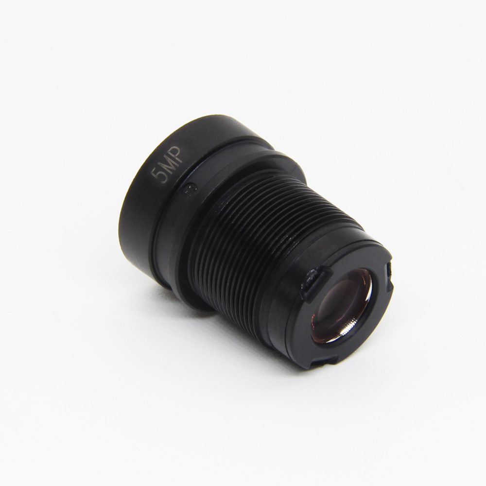 Super Starlight 5MP Lens Apert - Home Cinema Blu Ray Sony recension och pris
