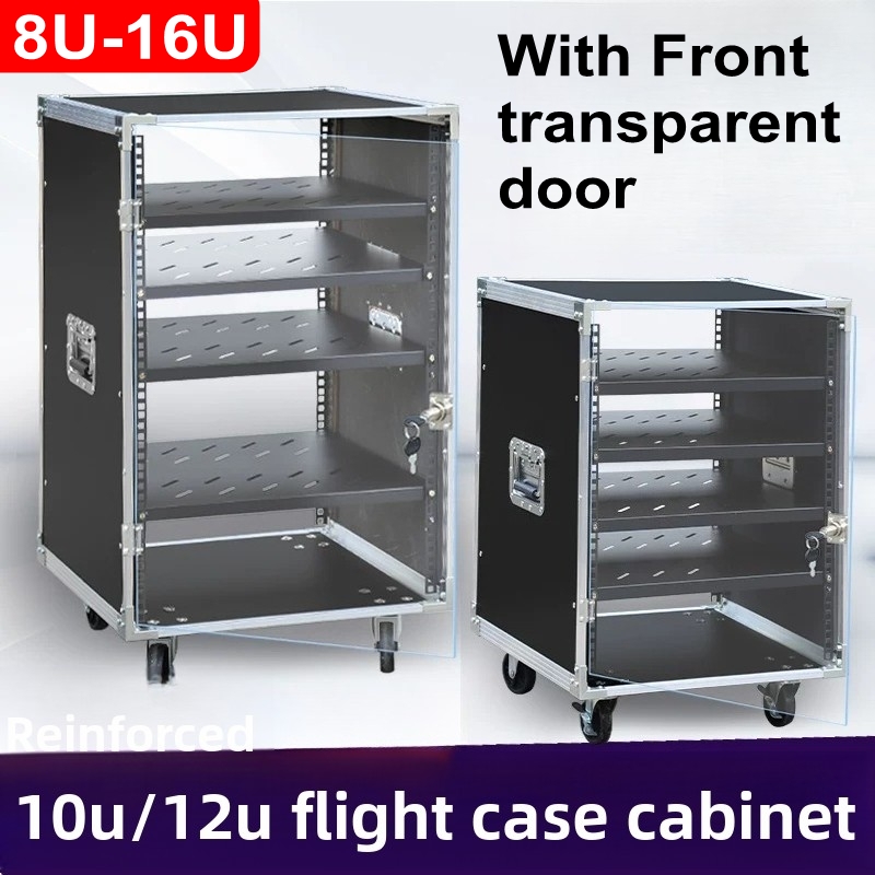 Front transparent door 8U - 16 - Home Cinema Amplifier recension och pris