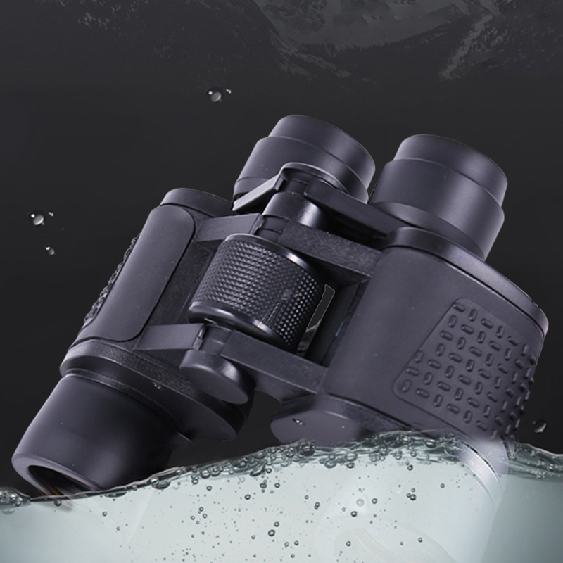 Binoculars 80X80 Long Range 15 - Home Cinema Center recension och pris