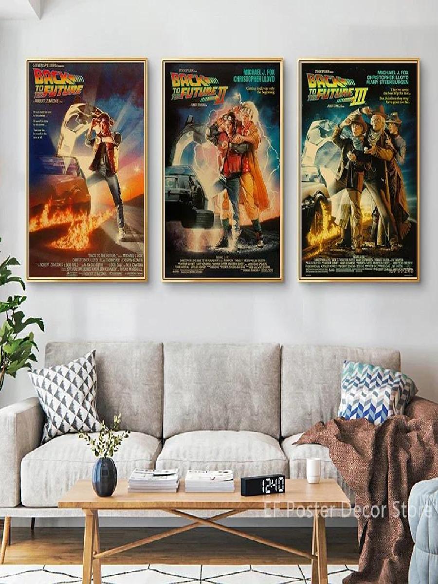 Vintage Back To The Future Mov - Home Cinema Ultimea recension och pris
